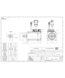 Servo Drive 400 W - 60BST-C01330-2B6